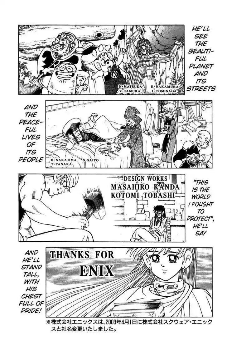 Dragon Quest: The Adventure of Dai 349