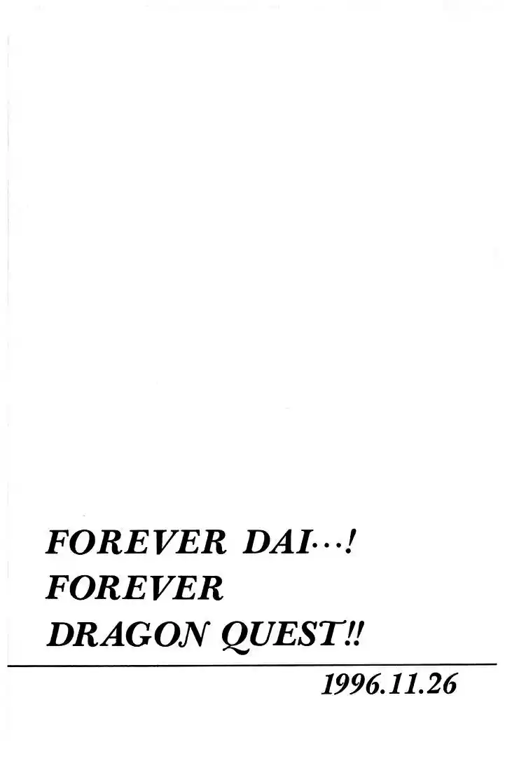 Dragon Quest: The Adventure of Dai 349