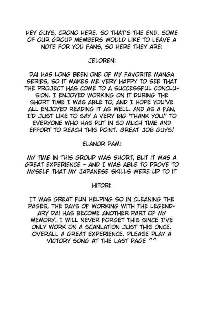 Dragon Quest: The Adventure of Dai 349