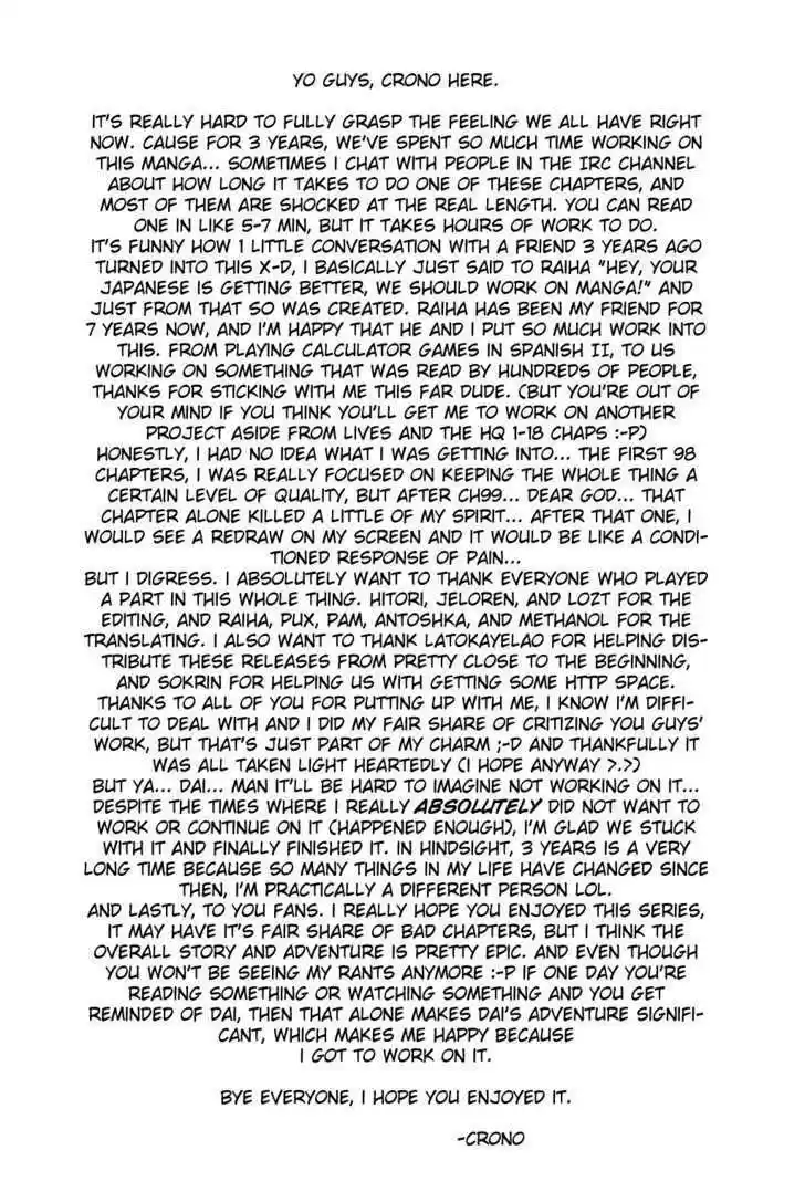 Dragon Quest: The Adventure of Dai 349