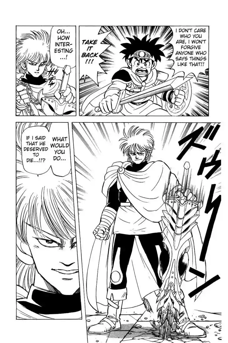 Dragon Quest: The Adventure of Dai 35