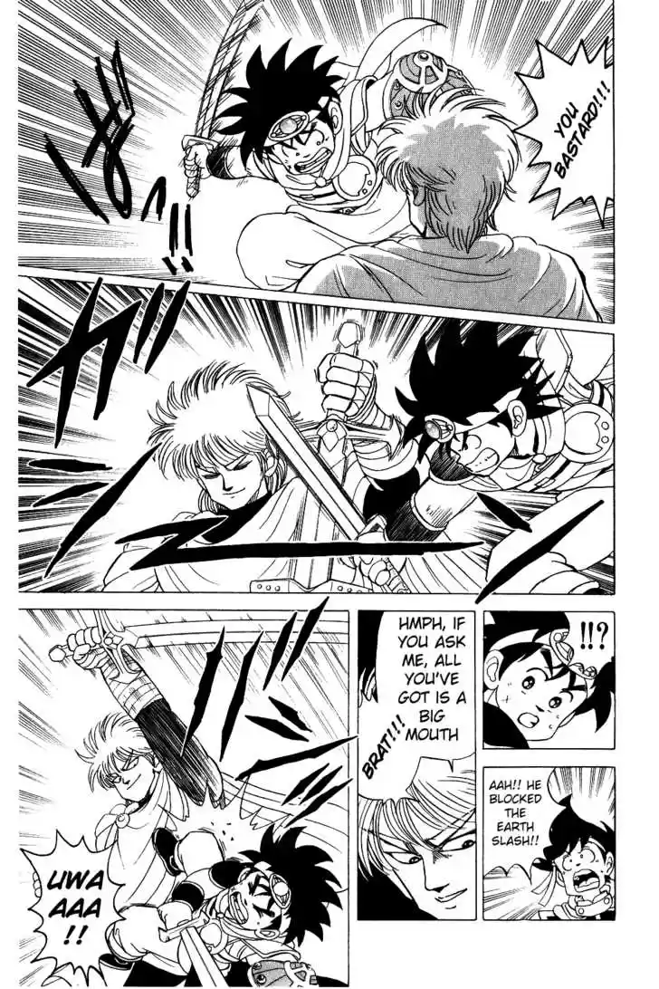 Dragon Quest: The Adventure of Dai 35