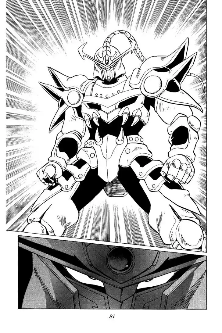 Dragon Quest: The Adventure of Dai 35