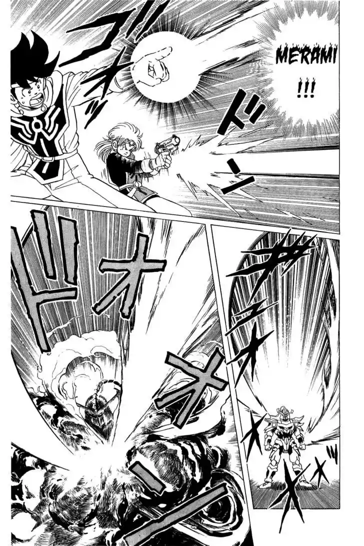 Dragon Quest: The Adventure of Dai 36