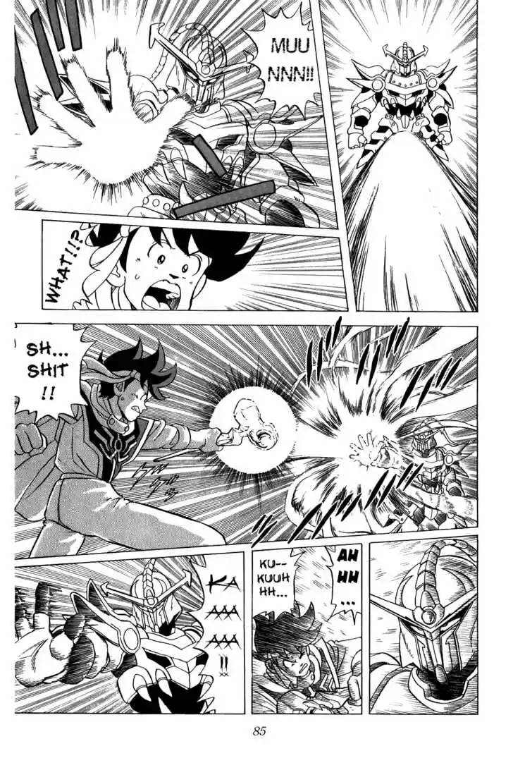 Dragon Quest: The Adventure of Dai 36