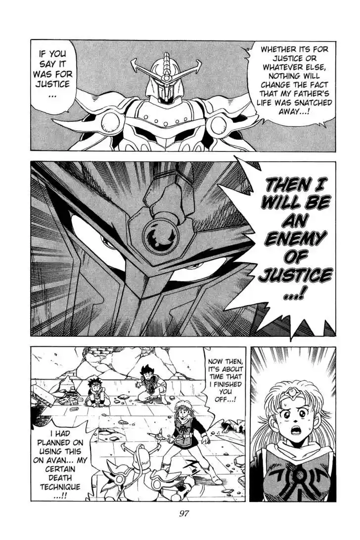 Dragon Quest: The Adventure of Dai 36