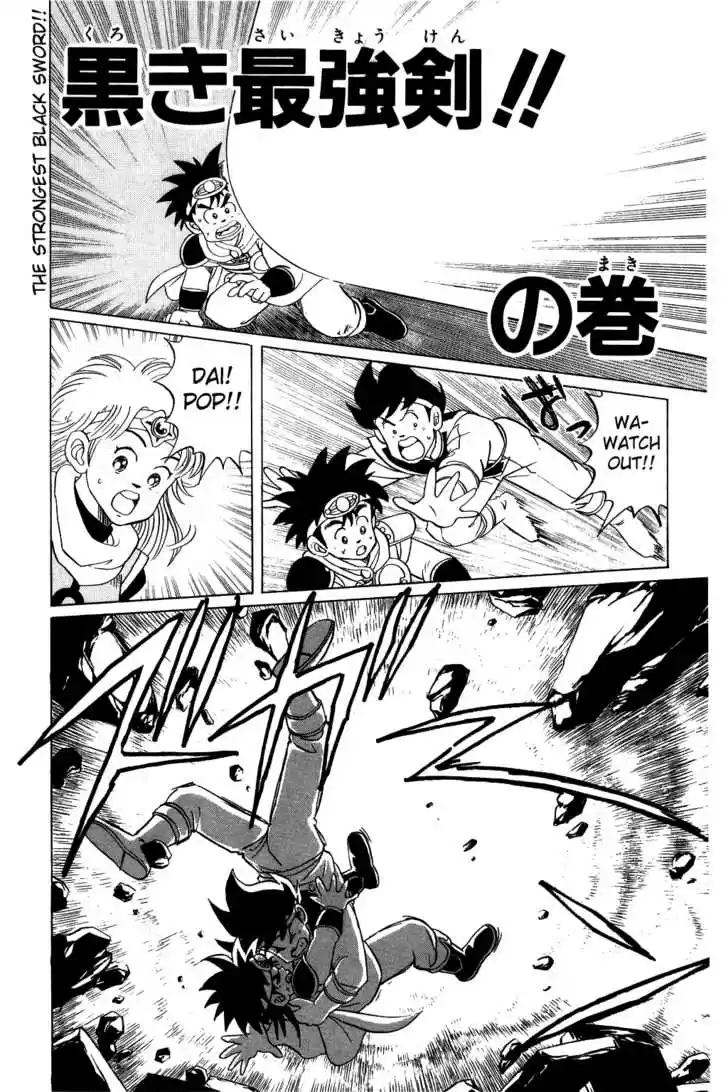 Dragon Quest: The Adventure of Dai 37