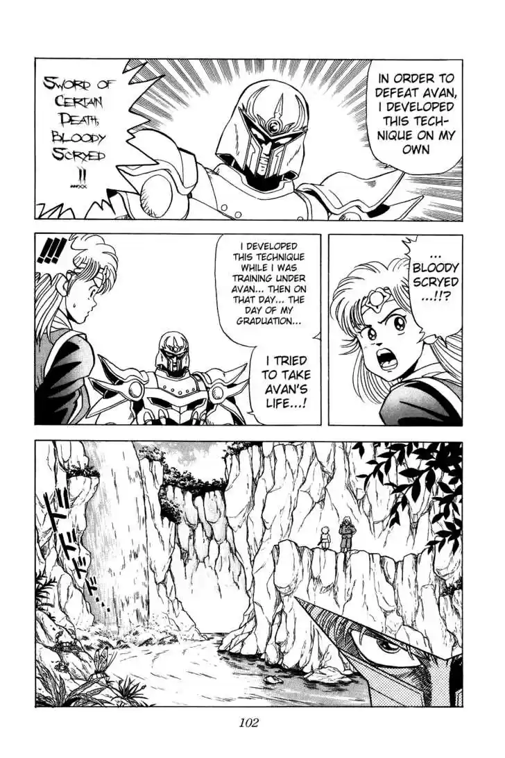 Dragon Quest: The Adventure of Dai 37