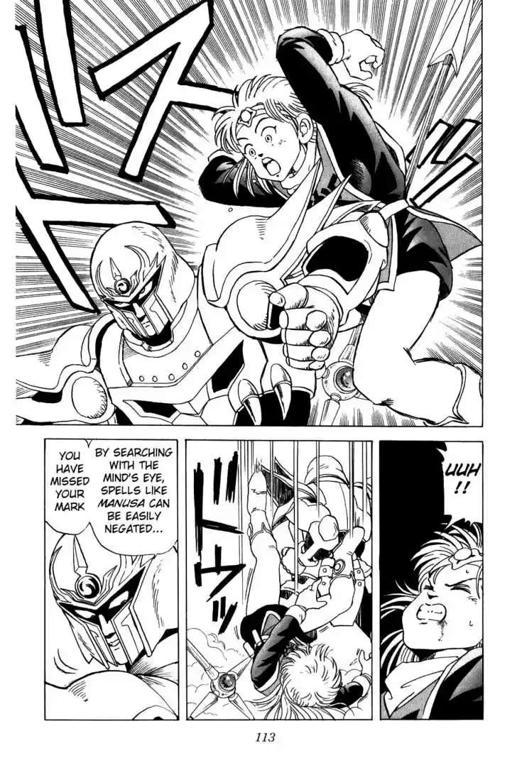 Dragon Quest: The Adventure of Dai 37