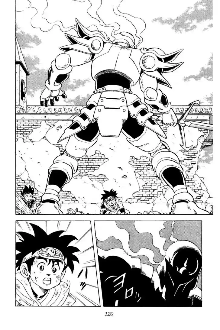 Dragon Quest: The Adventure of Dai 38