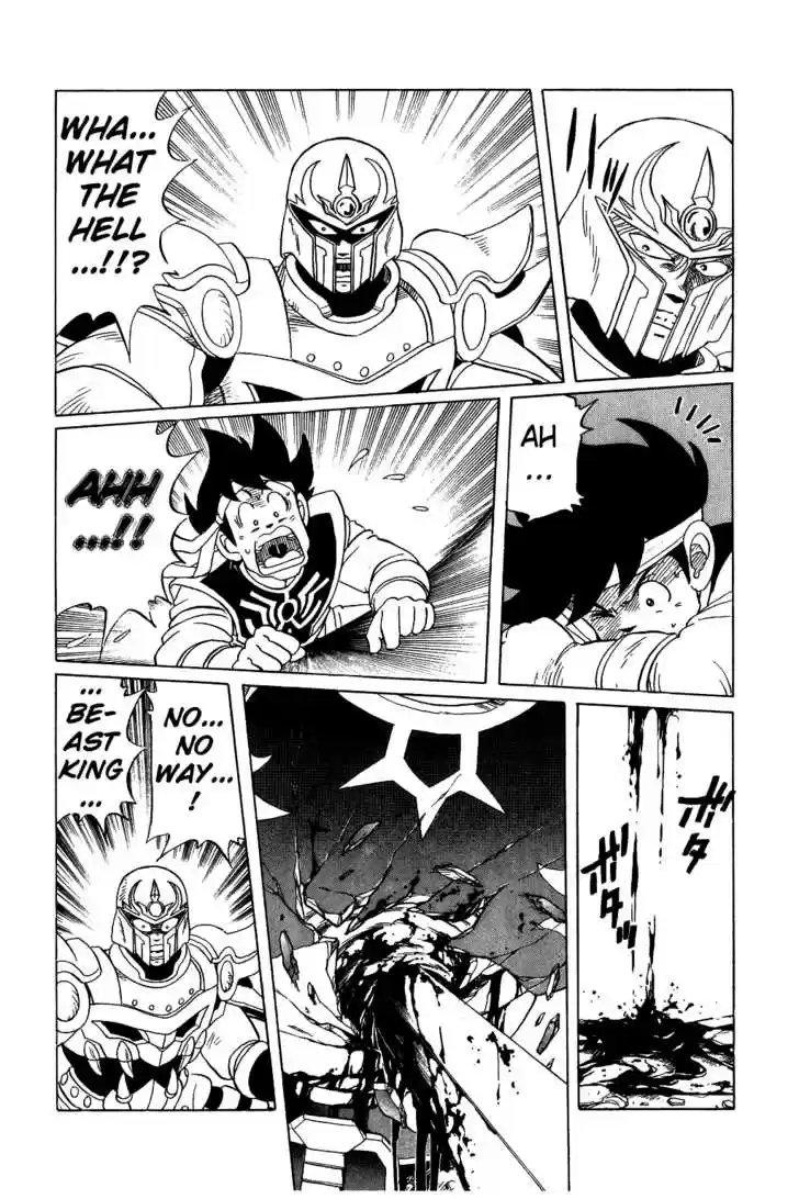 Dragon Quest: The Adventure of Dai 38