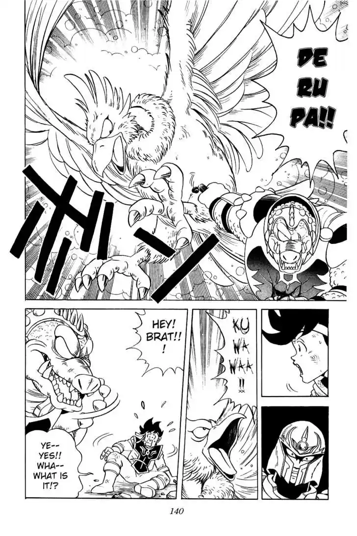 Dragon Quest: The Adventure of Dai 39