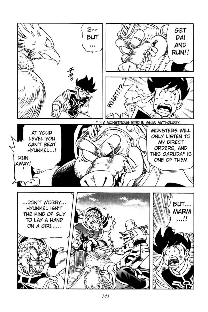 Dragon Quest: The Adventure of Dai 39