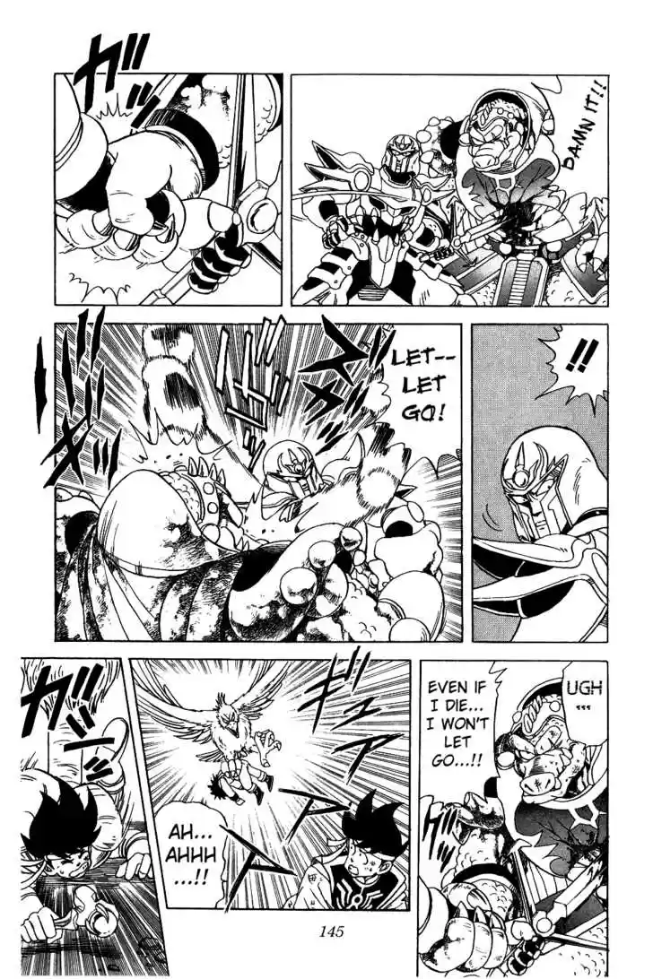 Dragon Quest: The Adventure of Dai 39