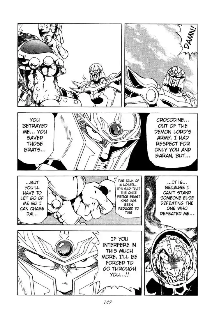 Dragon Quest: The Adventure of Dai 39