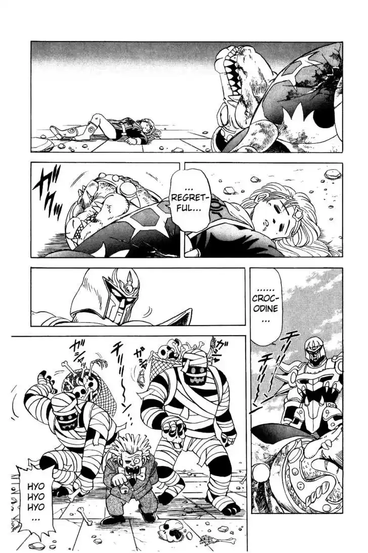 Dragon Quest: The Adventure of Dai 39