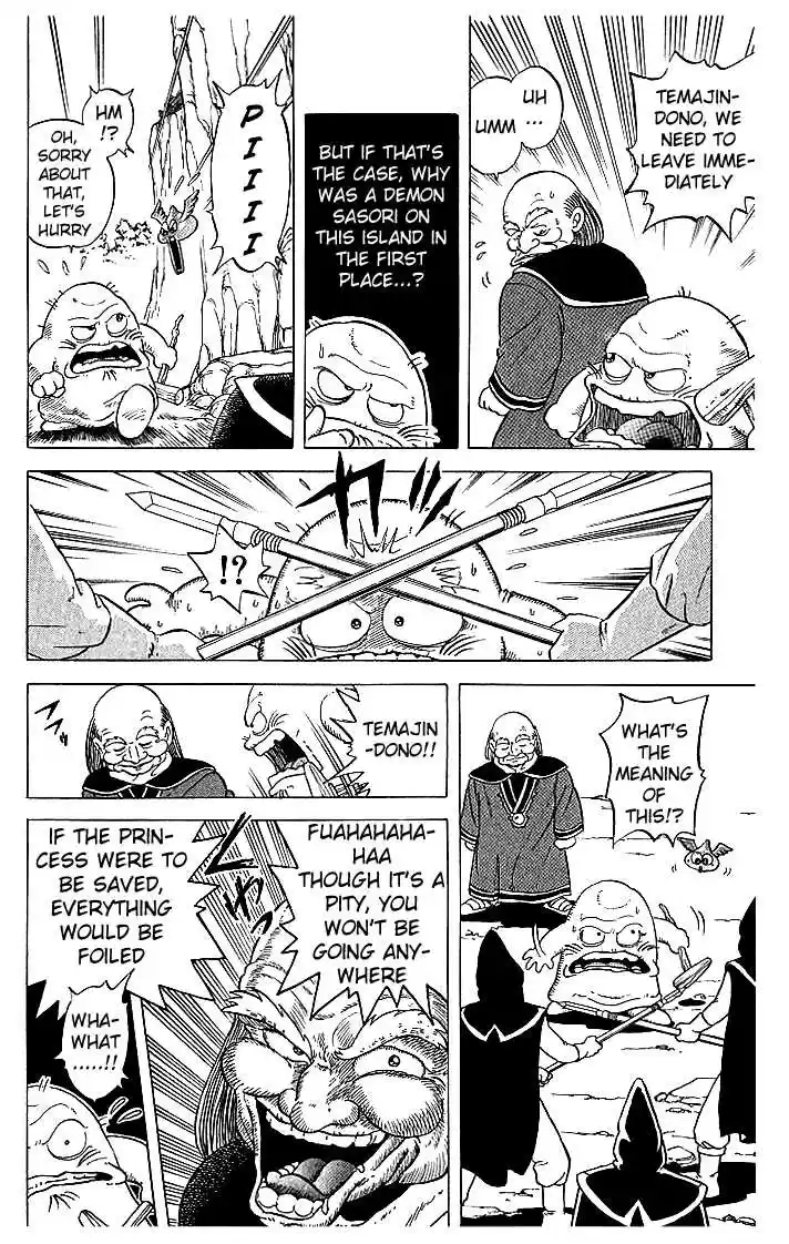 Dragon Quest: The Adventure of Dai 4