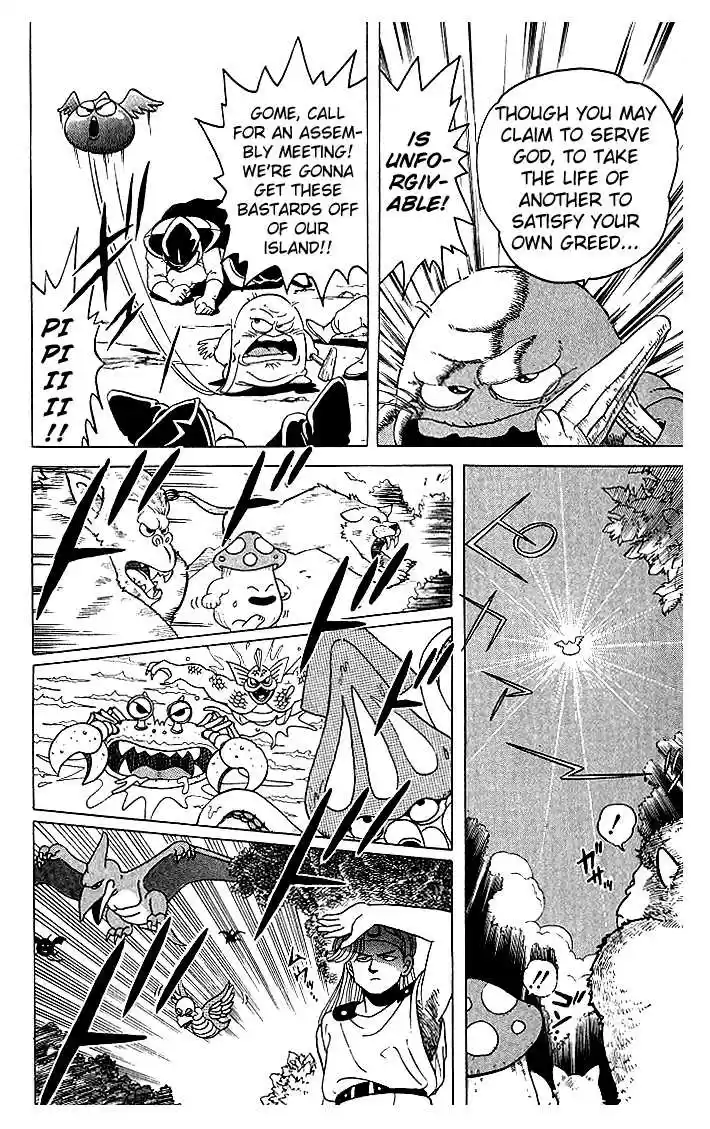 Dragon Quest: The Adventure of Dai 4