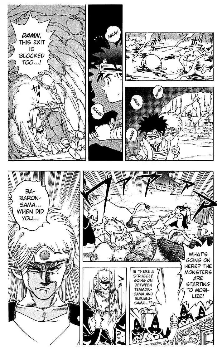 Dragon Quest: The Adventure of Dai 4