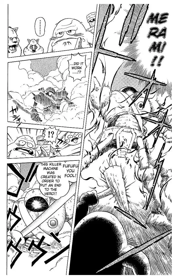 Dragon Quest: The Adventure of Dai 4