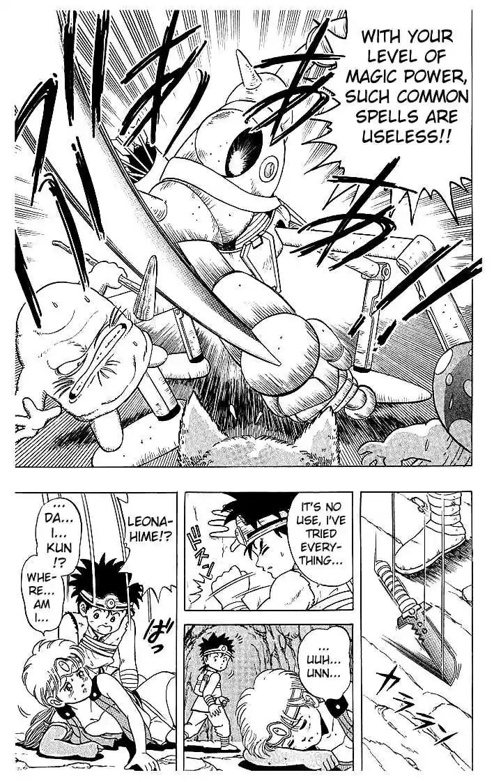 Dragon Quest: The Adventure of Dai 4