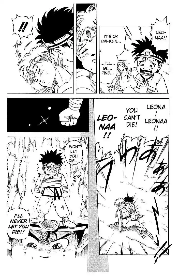 Dragon Quest: The Adventure of Dai 4