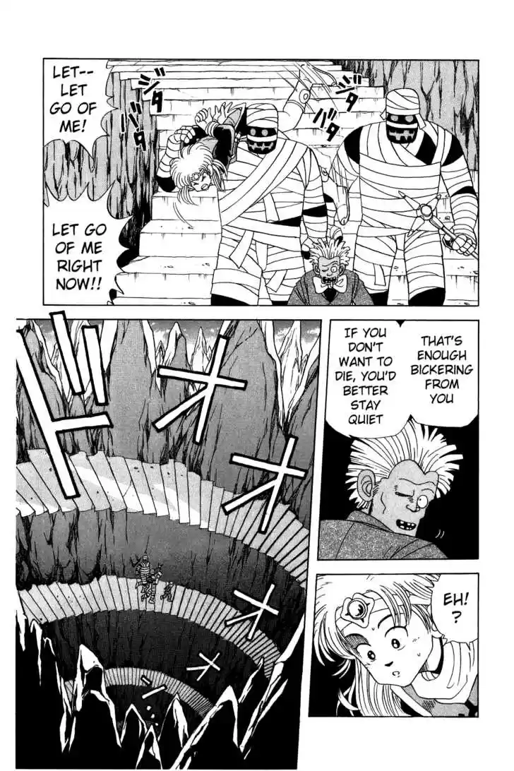 Dragon Quest: The Adventure of Dai 40