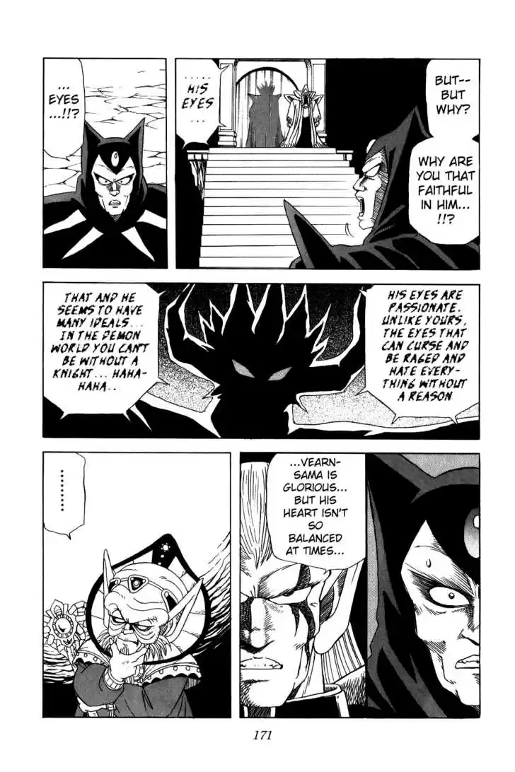 Dragon Quest: The Adventure of Dai 40