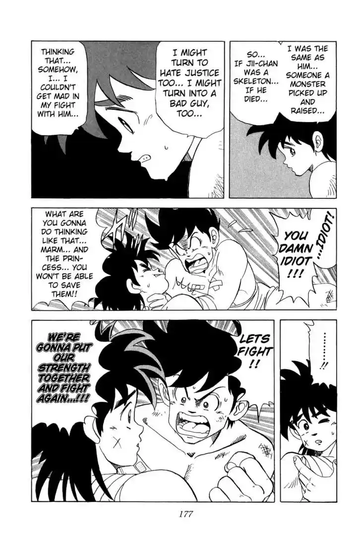 Dragon Quest: The Adventure of Dai 40