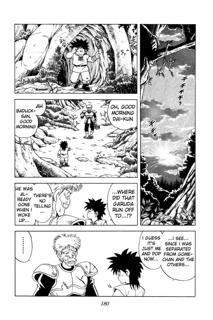 Dragon Quest: The Adventure of Dai 41