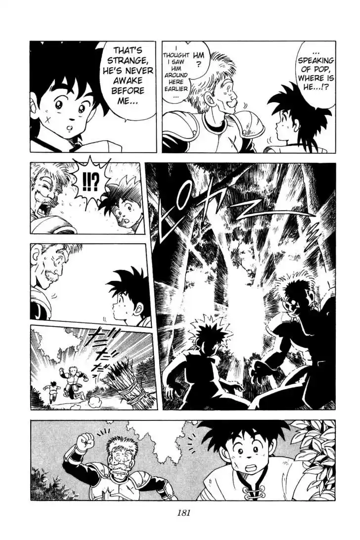 Dragon Quest: The Adventure of Dai 41