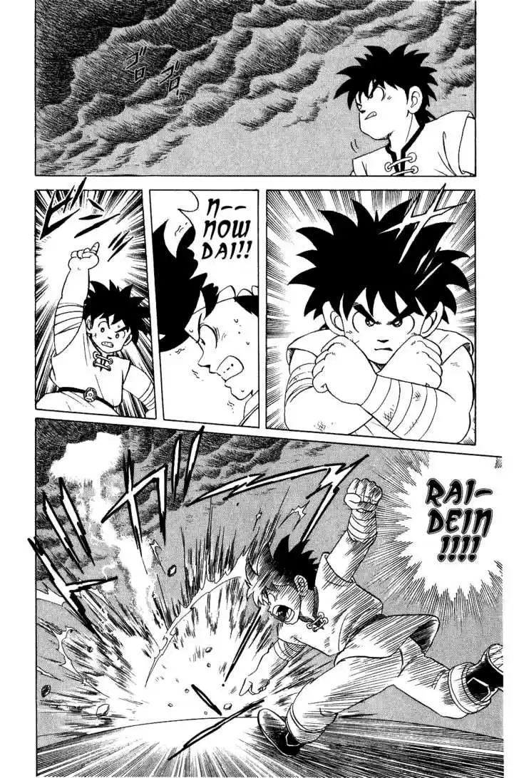 Dragon Quest: The Adventure of Dai 41