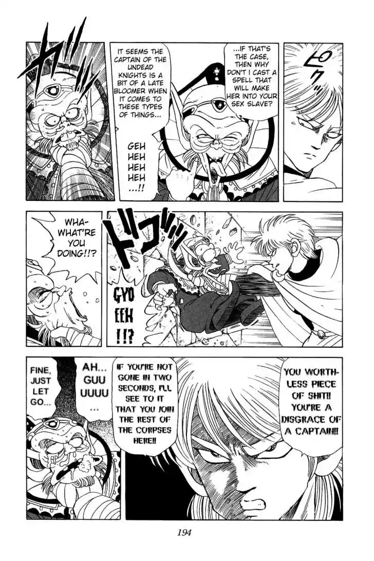 Dragon Quest: The Adventure of Dai 41