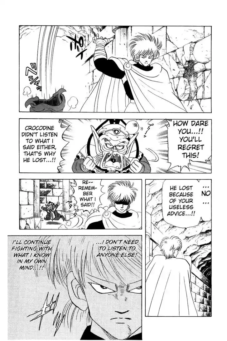 Dragon Quest: The Adventure of Dai 41