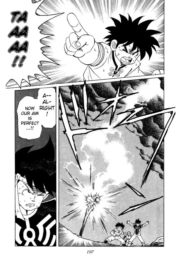 Dragon Quest: The Adventure of Dai 41