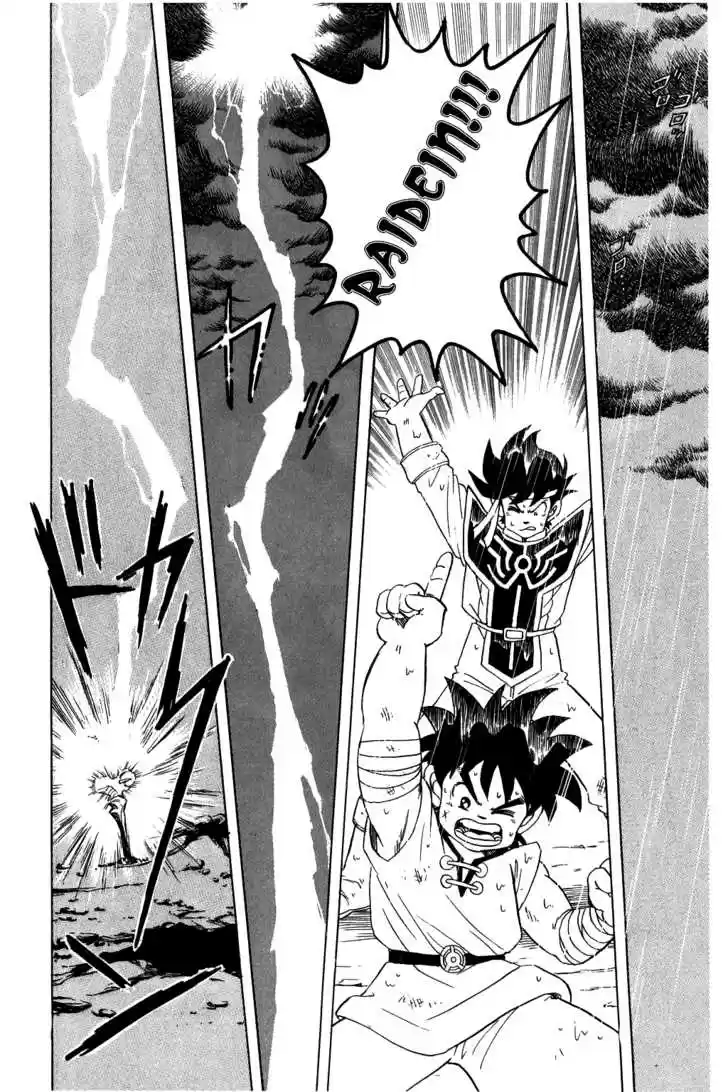 Dragon Quest: The Adventure of Dai 42