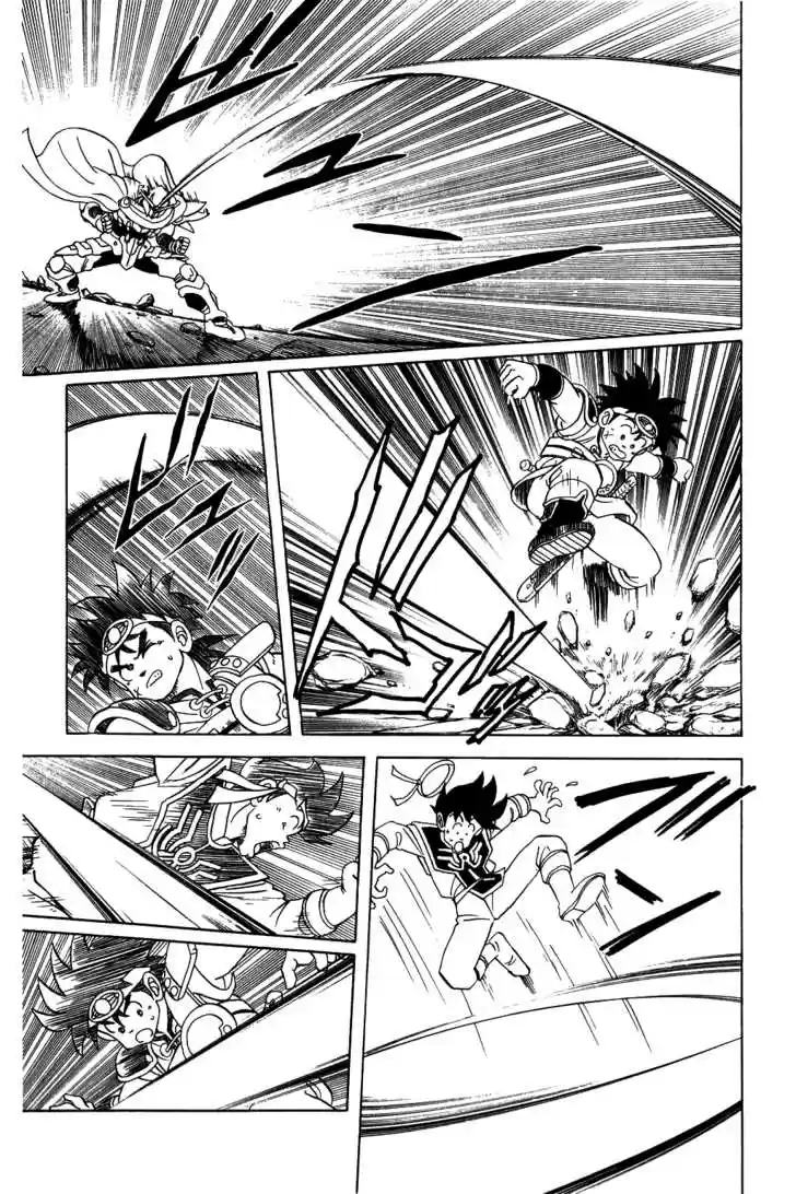 Dragon Quest: The Adventure of Dai 43