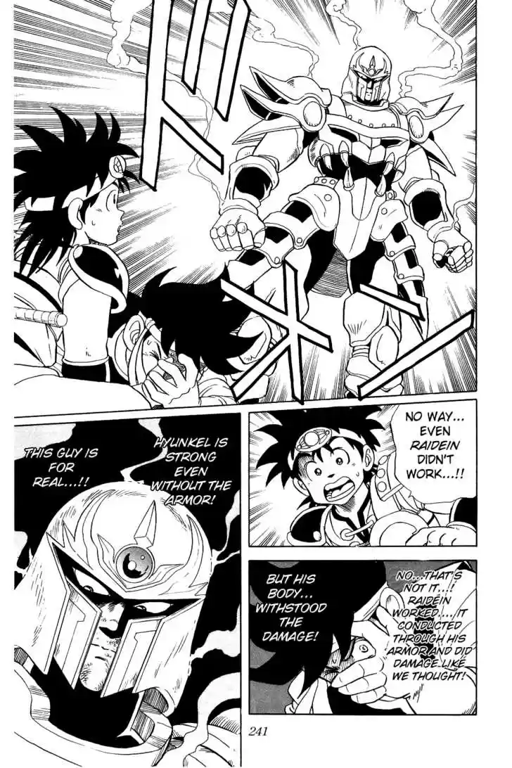 Dragon Quest: The Adventure of Dai 44