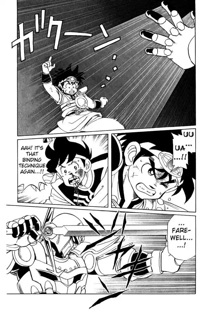 Dragon Quest: The Adventure of Dai 44