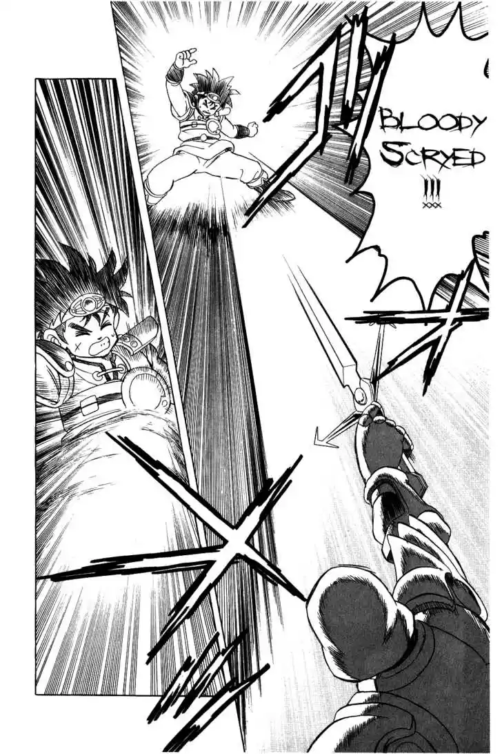 Dragon Quest: The Adventure of Dai 44