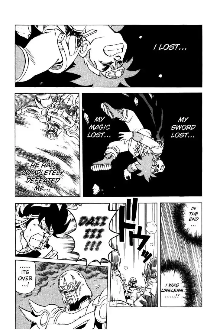 Dragon Quest: The Adventure of Dai 44