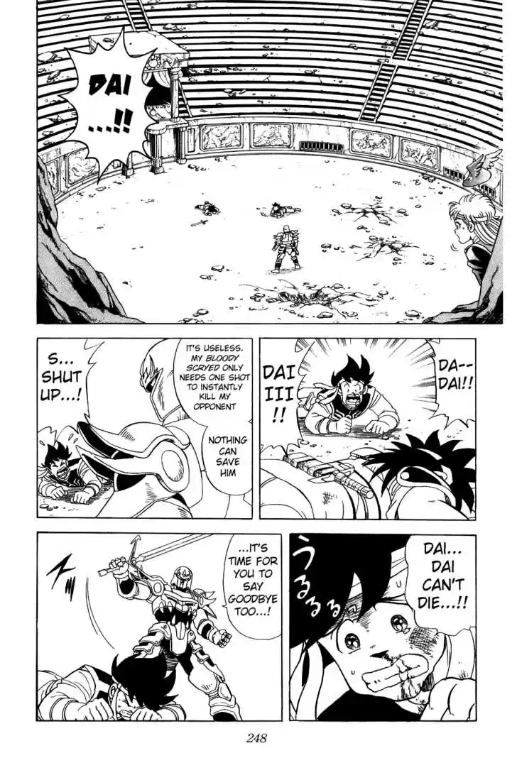 Dragon Quest: The Adventure of Dai 44