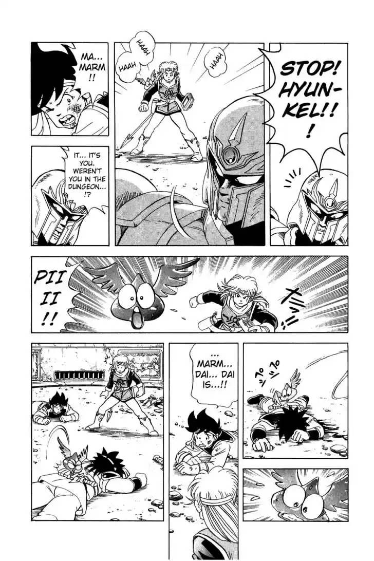 Dragon Quest: The Adventure of Dai 44