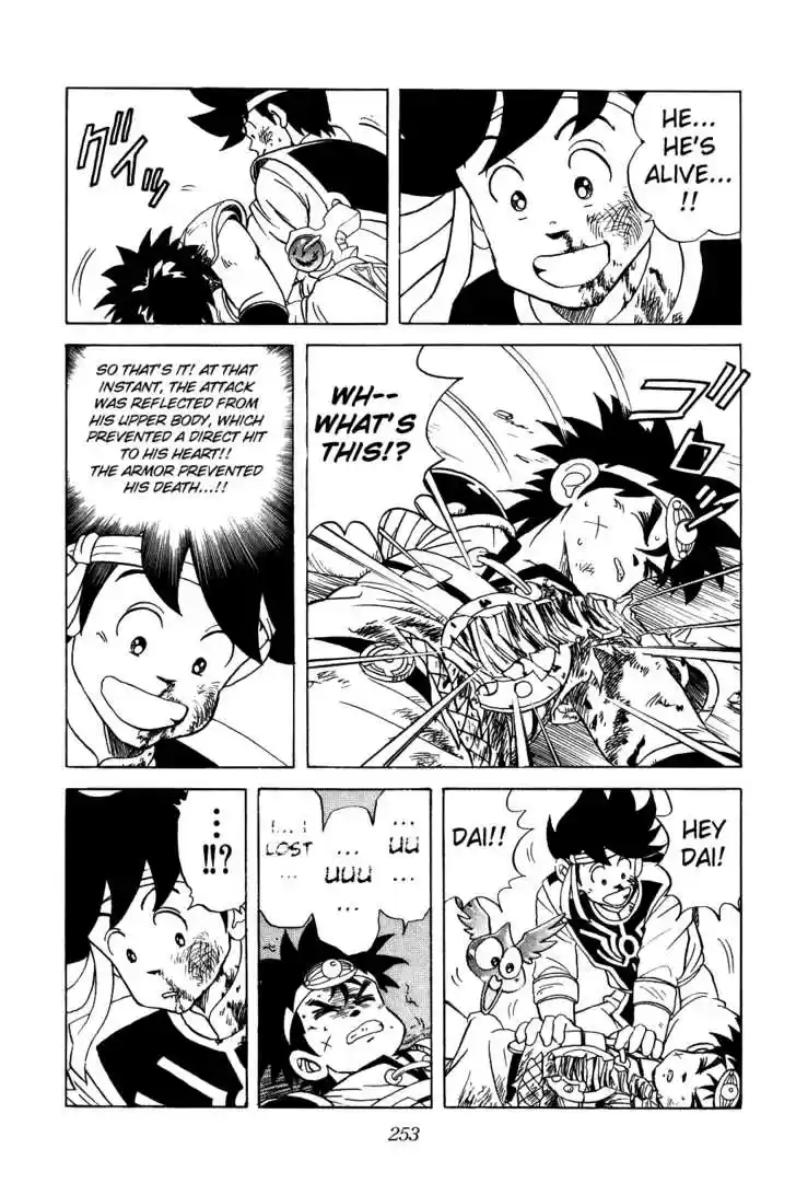 Dragon Quest: The Adventure of Dai 44