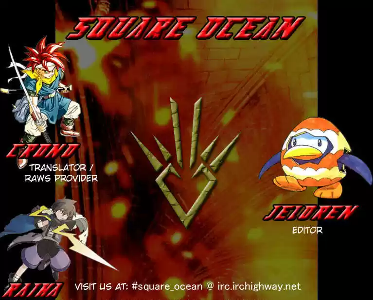 Dragon Quest: The Adventure of Dai 44