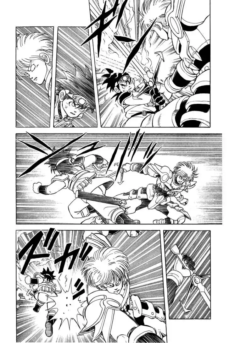 Dragon Quest: The Adventure of Dai 46