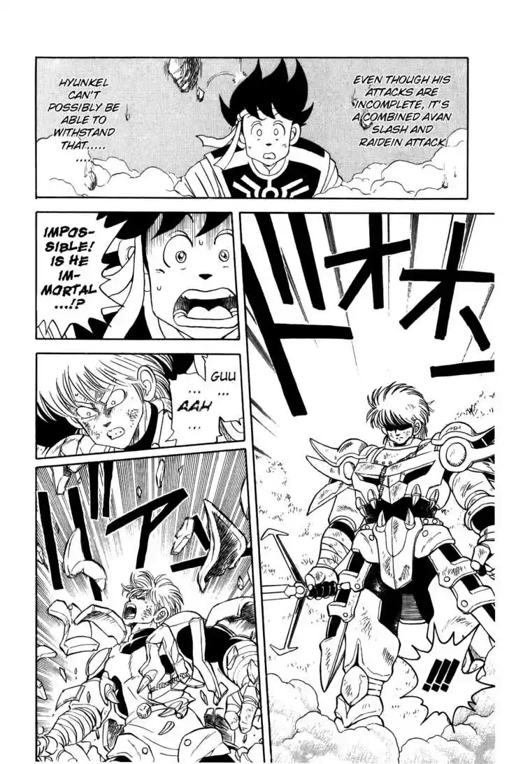 Dragon Quest: The Adventure of Dai 46