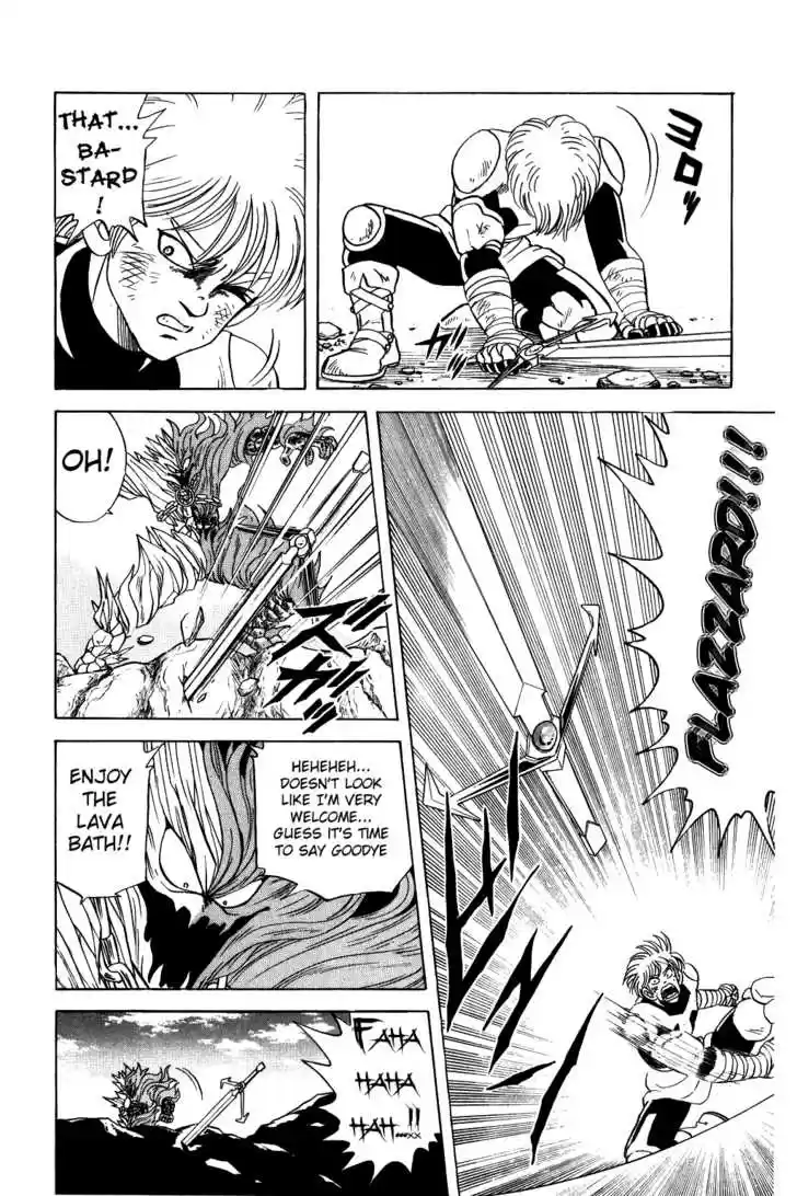 Dragon Quest: The Adventure of Dai 47