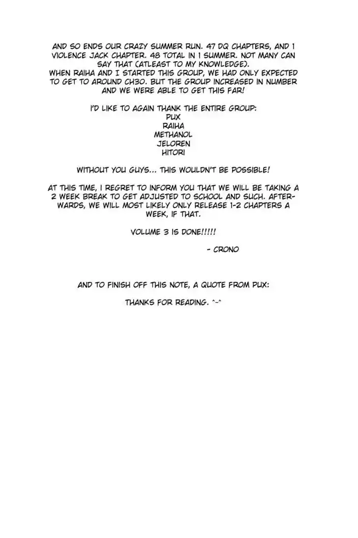 Dragon Quest: The Adventure of Dai 47