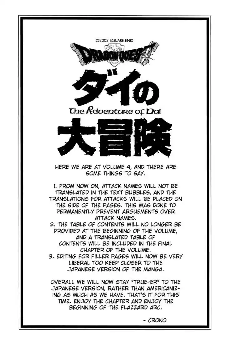 Dragon Quest: The Adventure of Dai 48